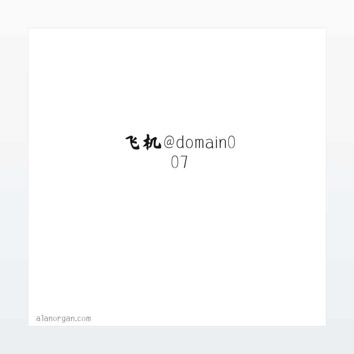 专题内容 - 搜狗收录域名 飞机@domain007 方图